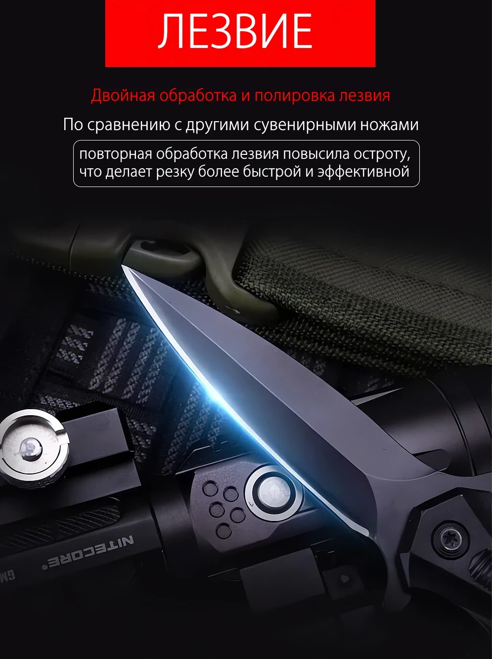 Сувенирный