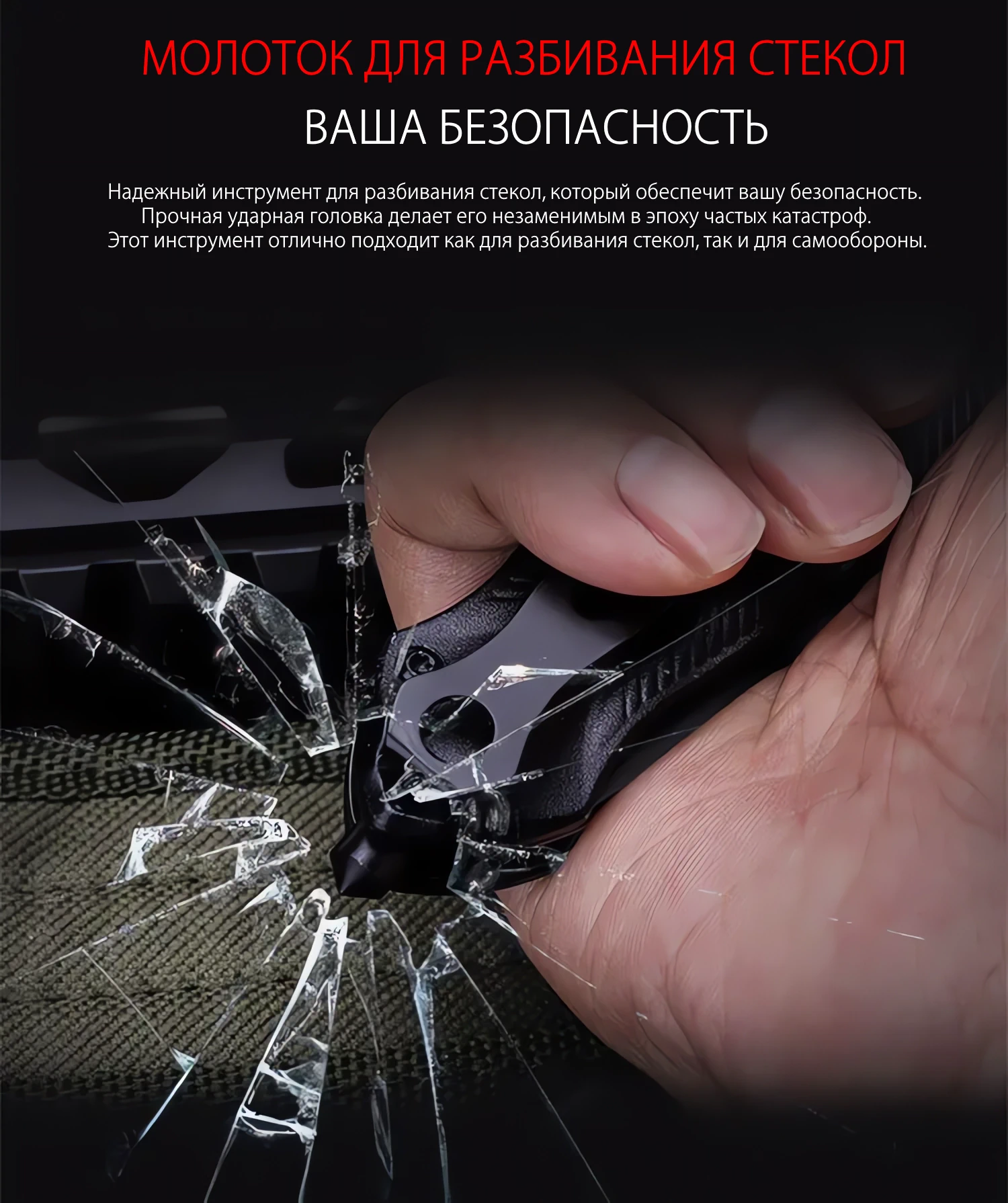 Сувенирный