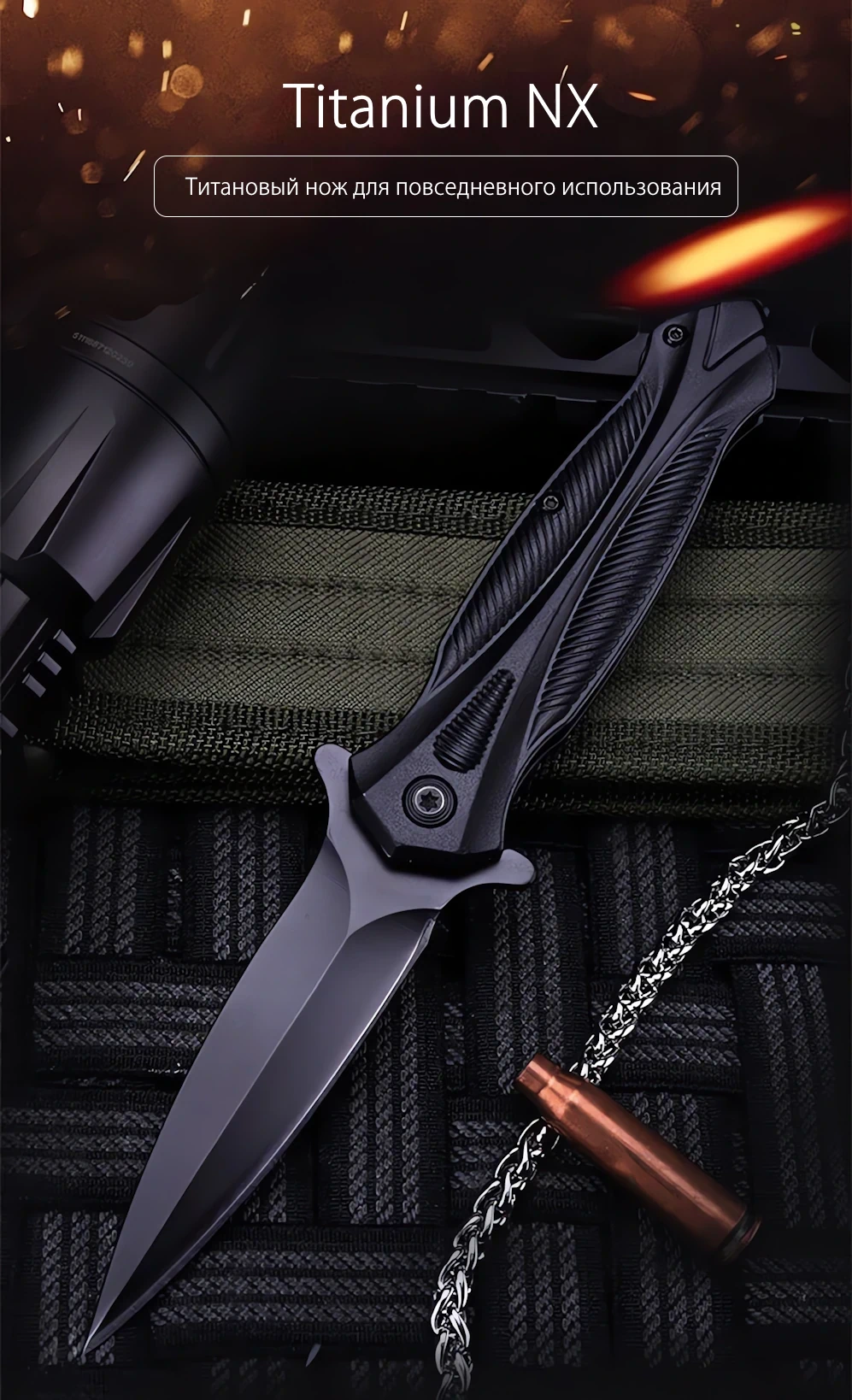 Сувенирный